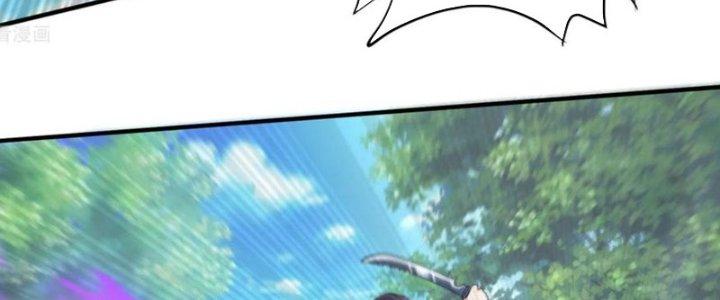 Yêu Nghiệt Cầu Xin Ta Bỏ Qua Chapter 16 - Trang 2