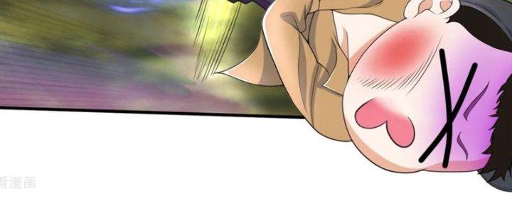 Yêu Nghiệt Cầu Xin Ta Bỏ Qua Chapter 16 - Trang 2