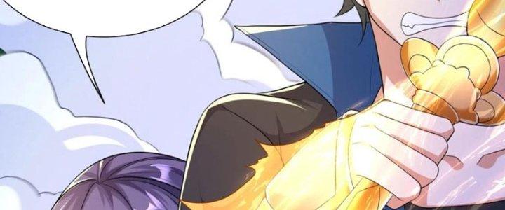 Yêu Nghiệt Cầu Xin Ta Bỏ Qua Chapter 18 - Trang 2