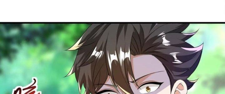 Yêu Nghiệt Cầu Xin Ta Bỏ Qua Chapter 18 - Trang 2