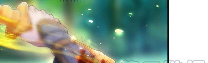 Yêu Nghiệt Cầu Xin Ta Bỏ Qua Chapter 18 - Trang 2