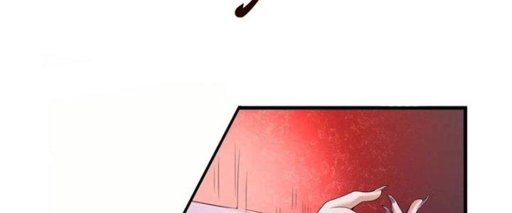 Yêu Nghiệt Cầu Xin Ta Bỏ Qua Chapter 18 - Trang 2