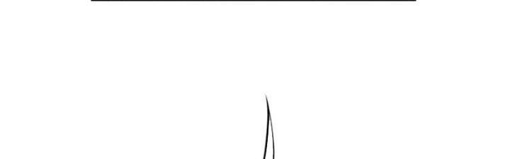 Yêu Nghiệt Cầu Xin Ta Bỏ Qua Chapter 18 - Trang 2