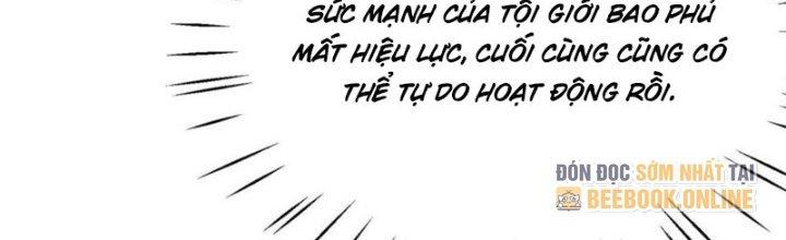 Yêu Nghiệt Cầu Xin Ta Bỏ Qua Chapter 18 - Trang 2