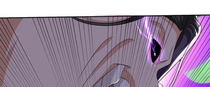 Yêu Nghiệt Cầu Xin Ta Bỏ Qua Chapter 18 - Trang 2