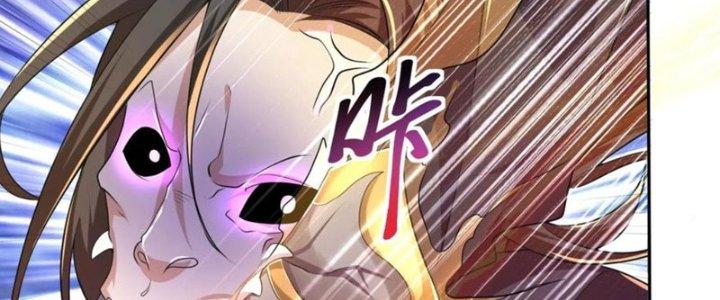 Yêu Nghiệt Cầu Xin Ta Bỏ Qua Chapter 18 - Trang 2