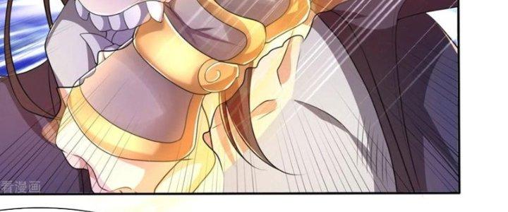 Yêu Nghiệt Cầu Xin Ta Bỏ Qua Chapter 18 - Trang 2