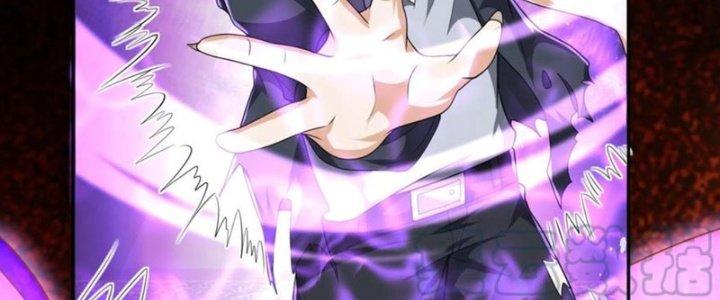 Yêu Nghiệt Cầu Xin Ta Bỏ Qua Chapter 18 - Trang 2