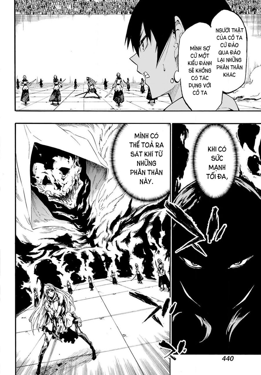 Gokusotsu Kraken Chapter 16 - Trang 2