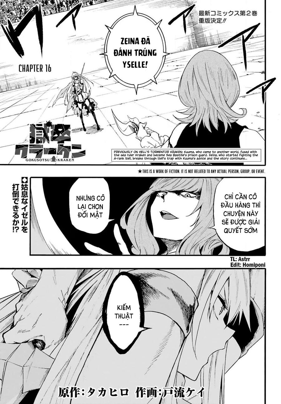 Gokusotsu Kraken Chapter 16 - Trang 2