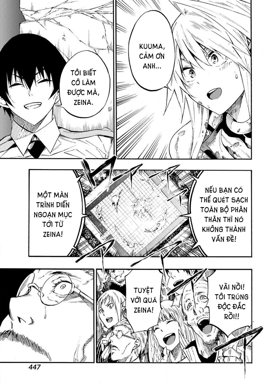Gokusotsu Kraken Chapter 16 - Trang 2