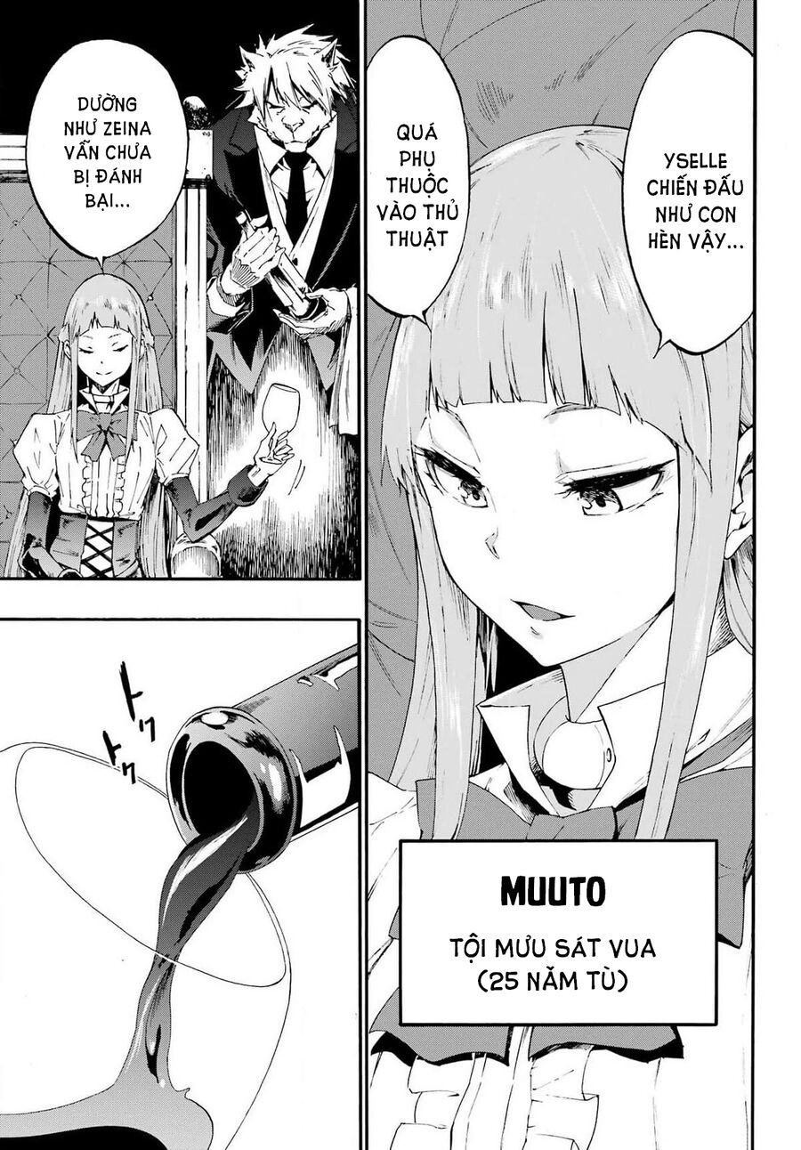 Gokusotsu Kraken Chapter 16 - Trang 2