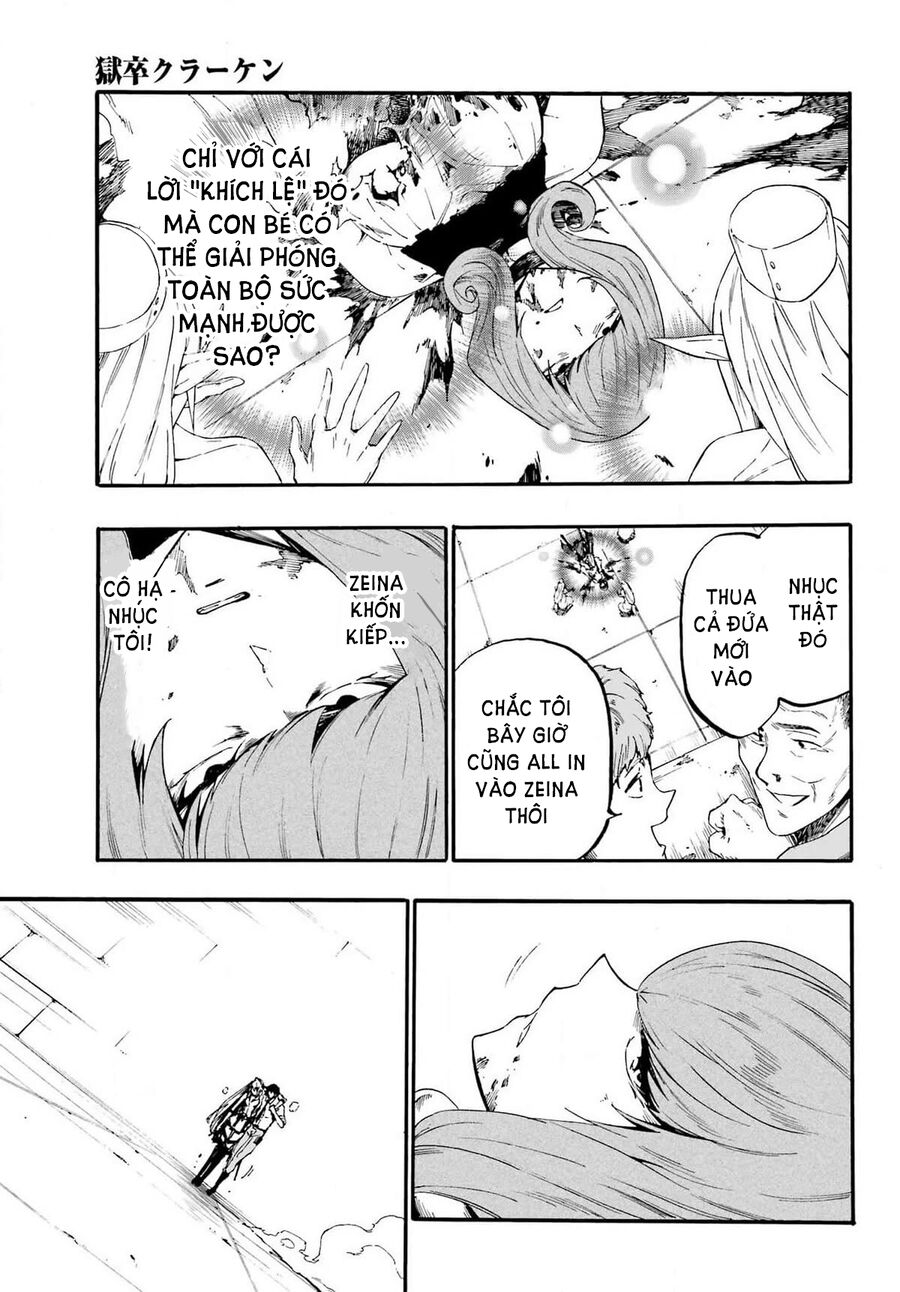 Gokusotsu Kraken Chapter 16 - Trang 2