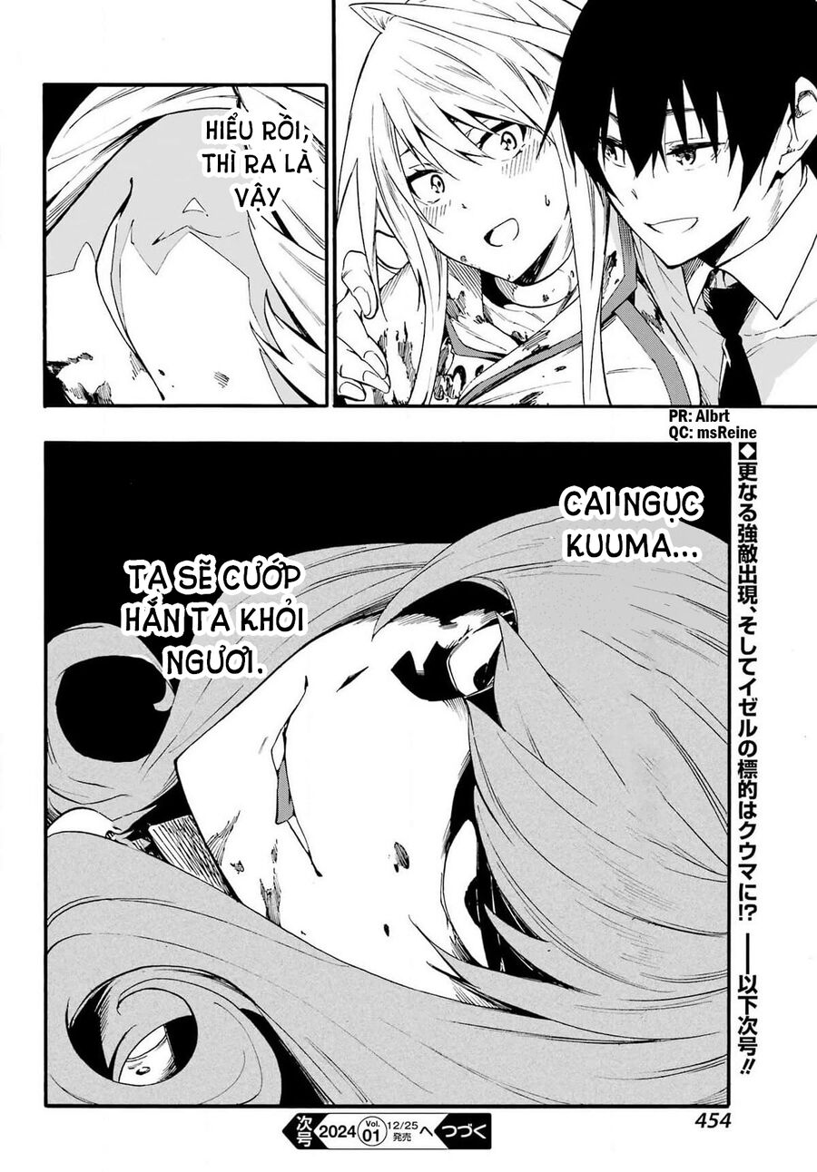 Gokusotsu Kraken Chapter 16 - Trang 2