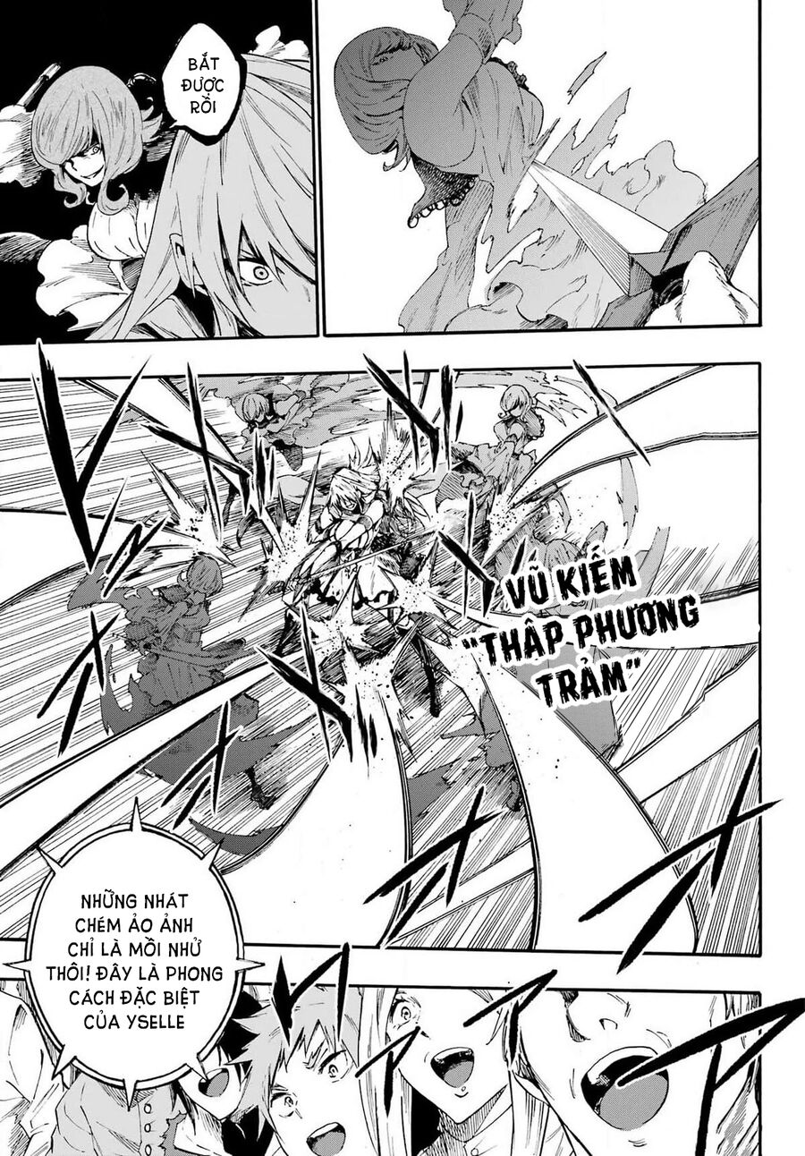 Gokusotsu Kraken Chapter 16 - Trang 2
