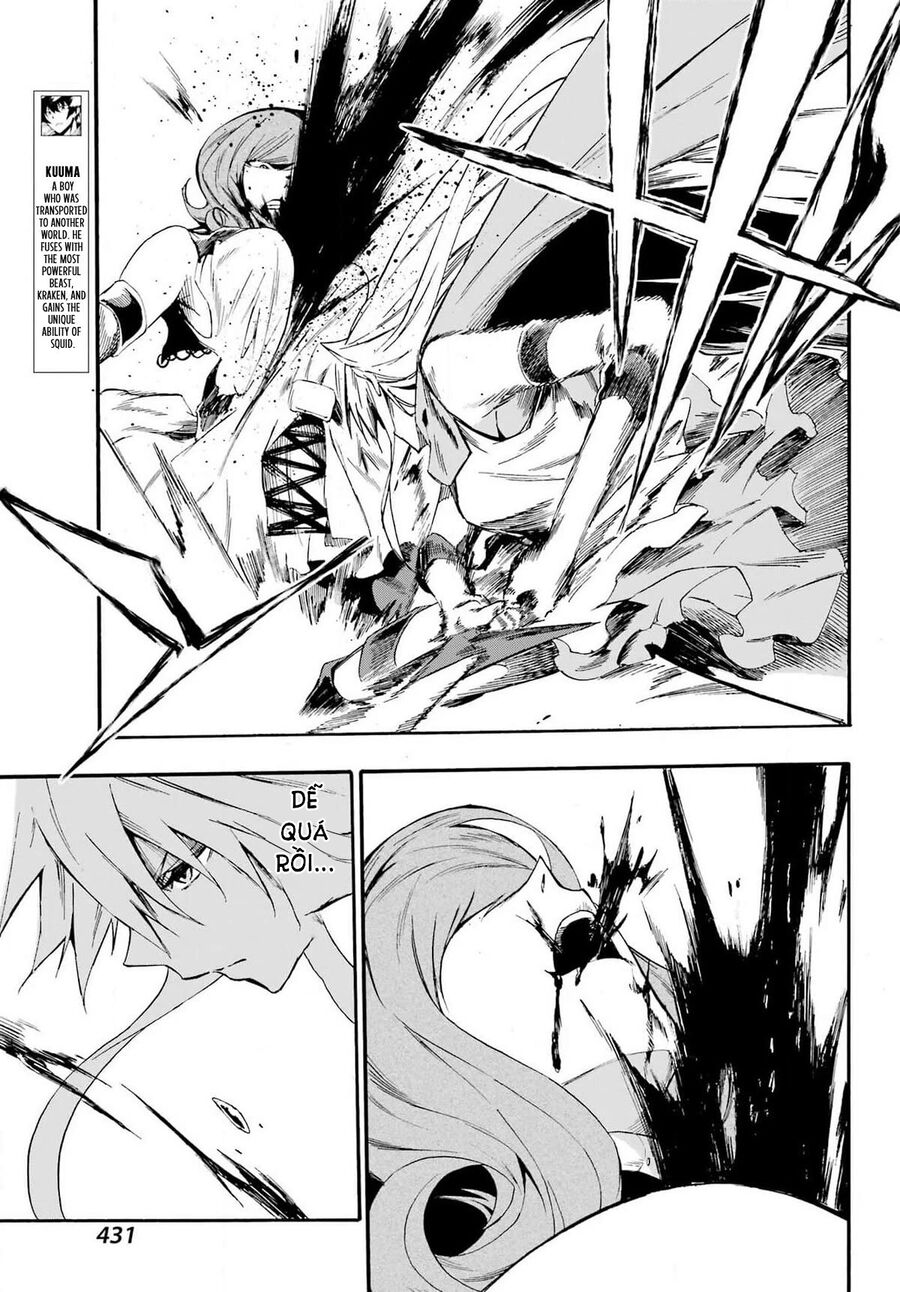 Gokusotsu Kraken Chapter 16 - Trang 2