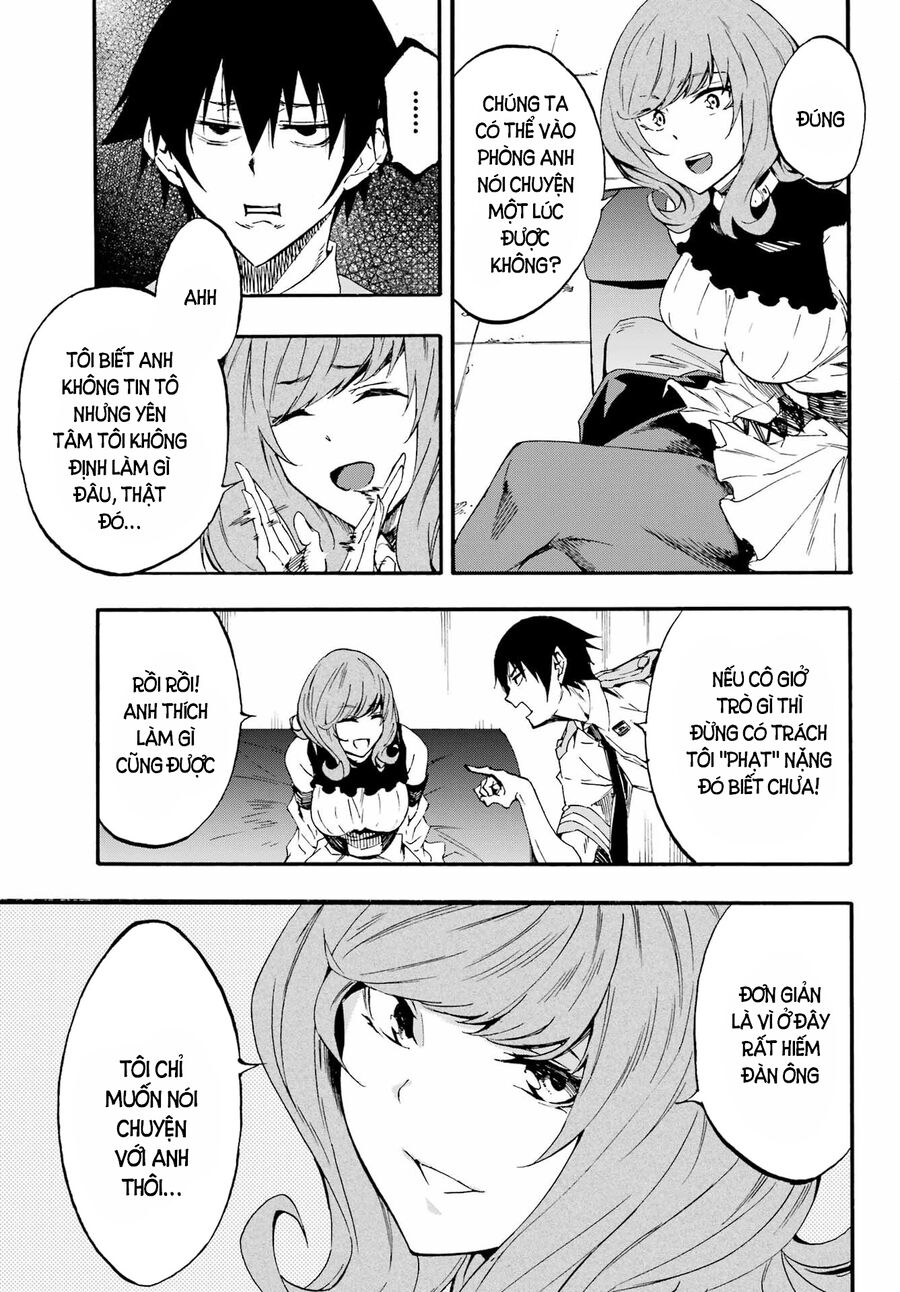Gokusotsu Kraken Chapter 17 - Trang 2