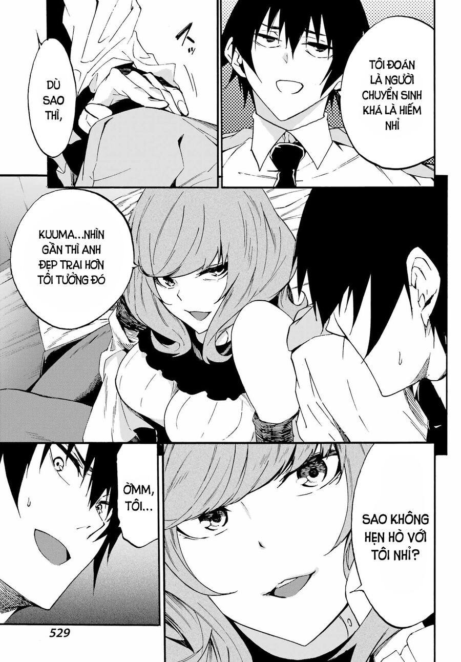 Gokusotsu Kraken Chapter 17 - Trang 2