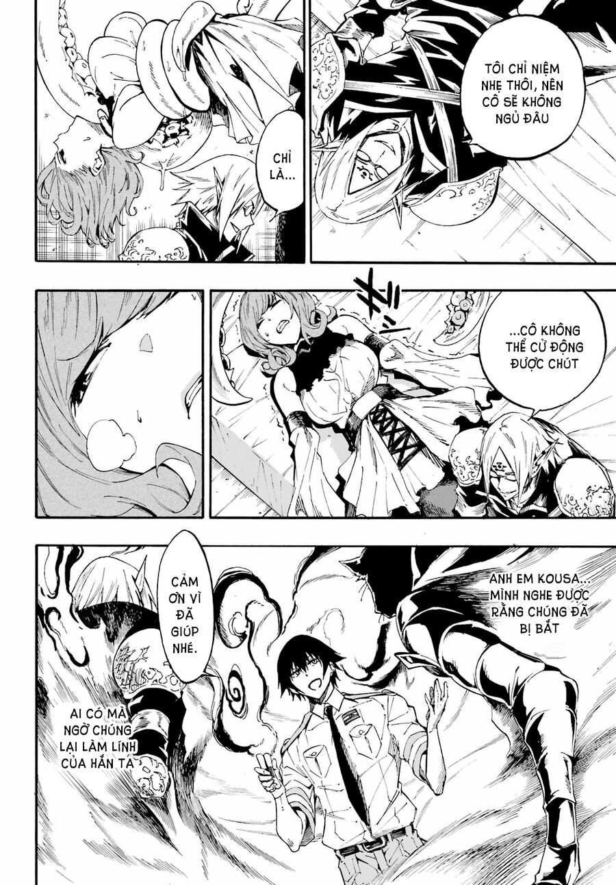 Gokusotsu Kraken Chapter 17 - Trang 2