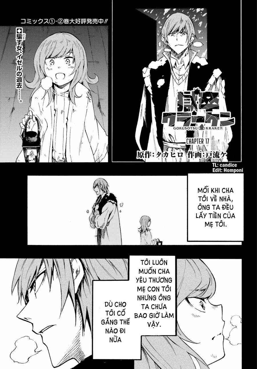 Gokusotsu Kraken Chapter 17 - Trang 2