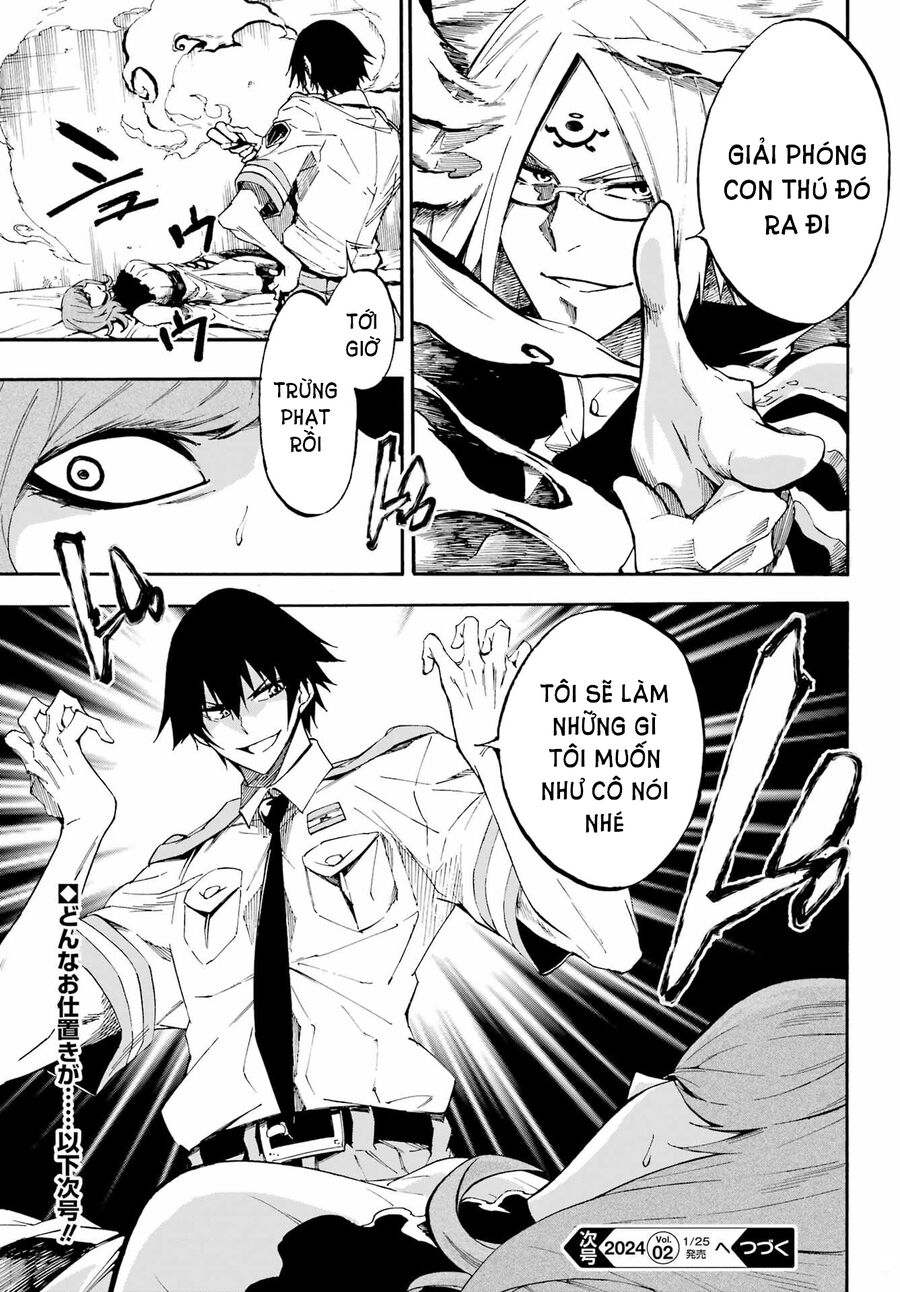 Gokusotsu Kraken Chapter 17 - Trang 2