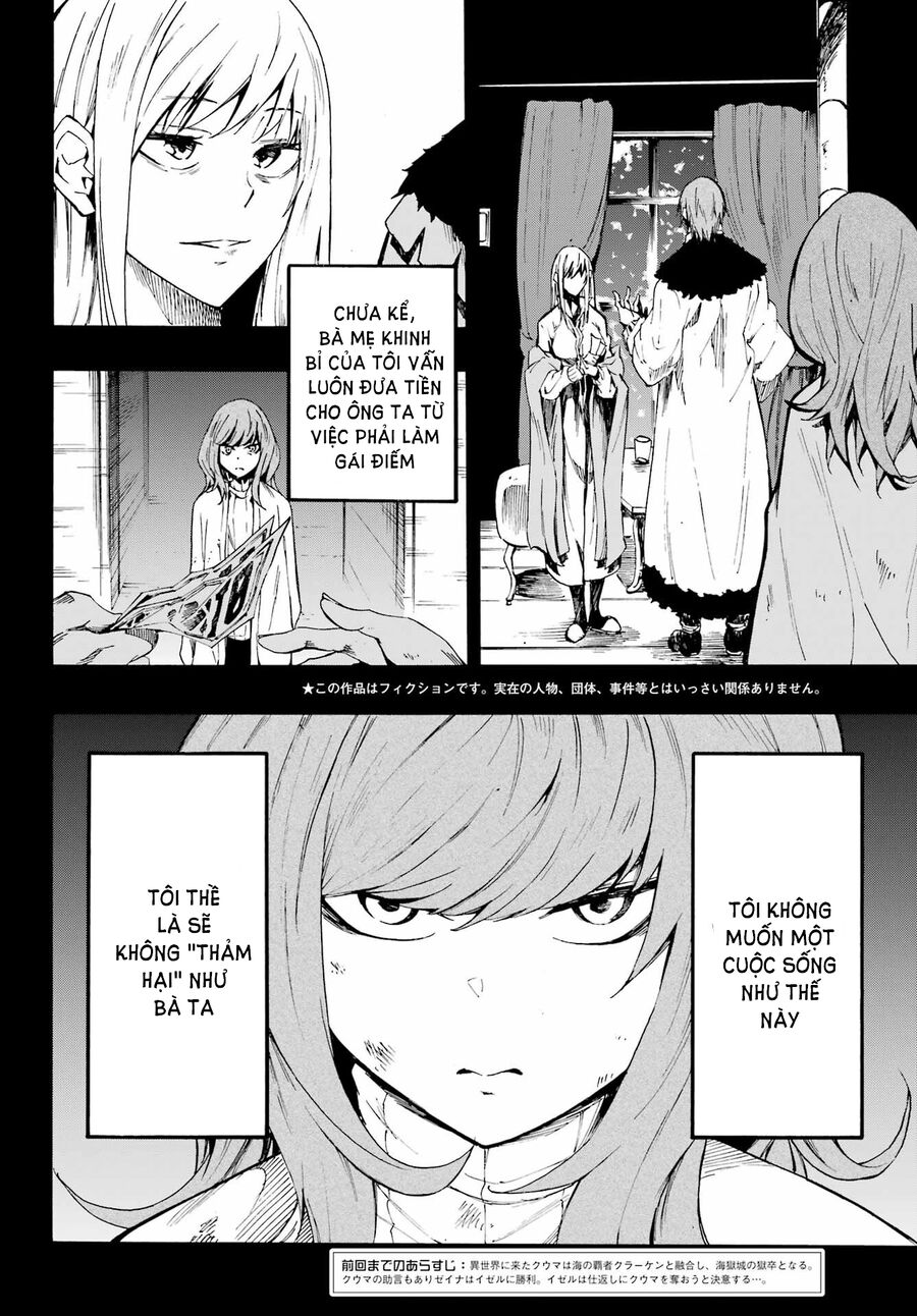Gokusotsu Kraken Chapter 17 - Trang 2