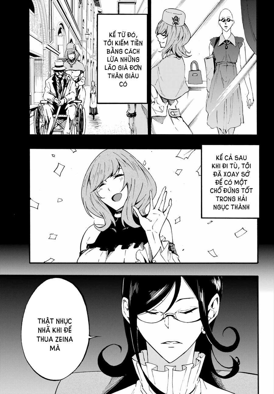 Gokusotsu Kraken Chapter 17 - Trang 2