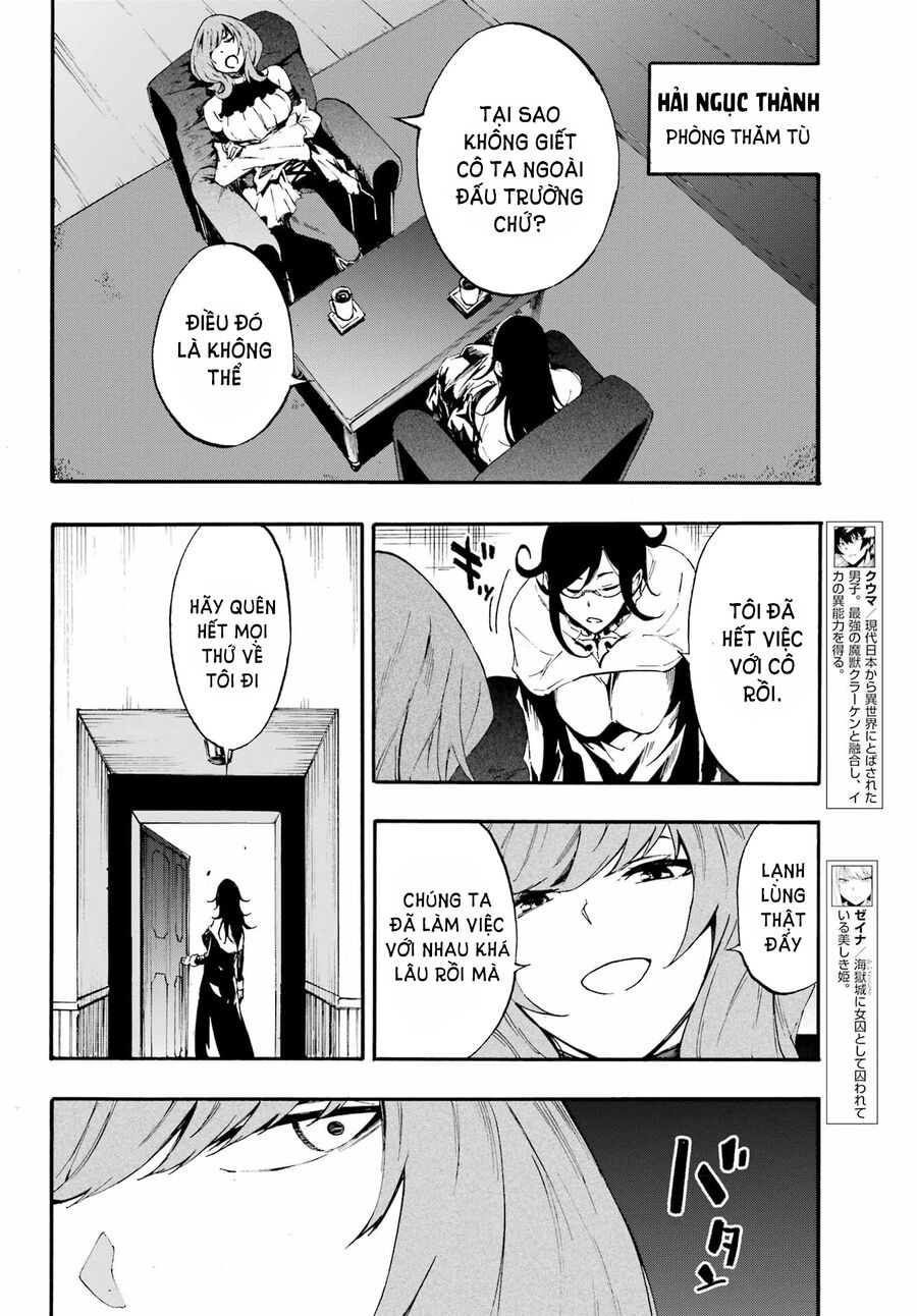 Gokusotsu Kraken Chapter 17 - Trang 2
