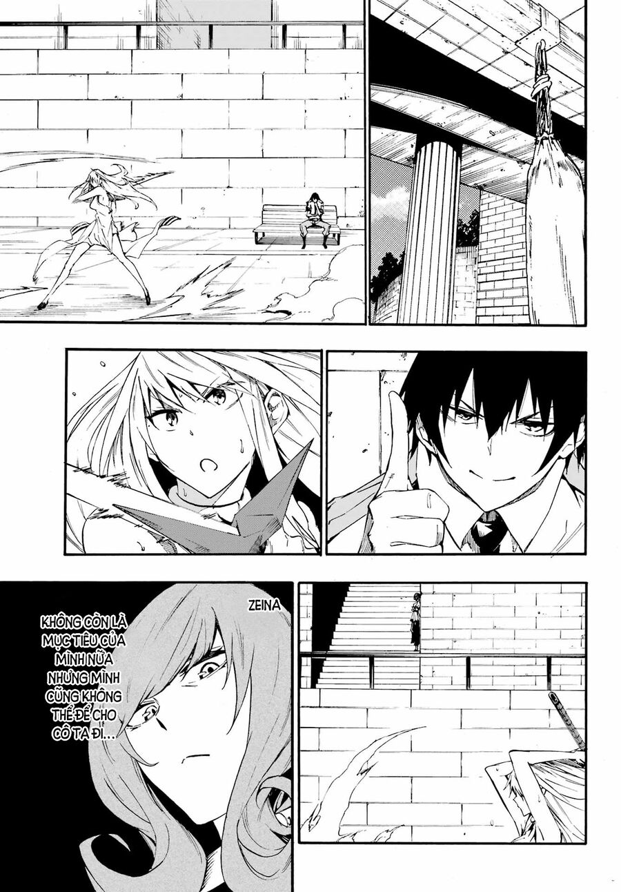 Gokusotsu Kraken Chapter 17 - Trang 2