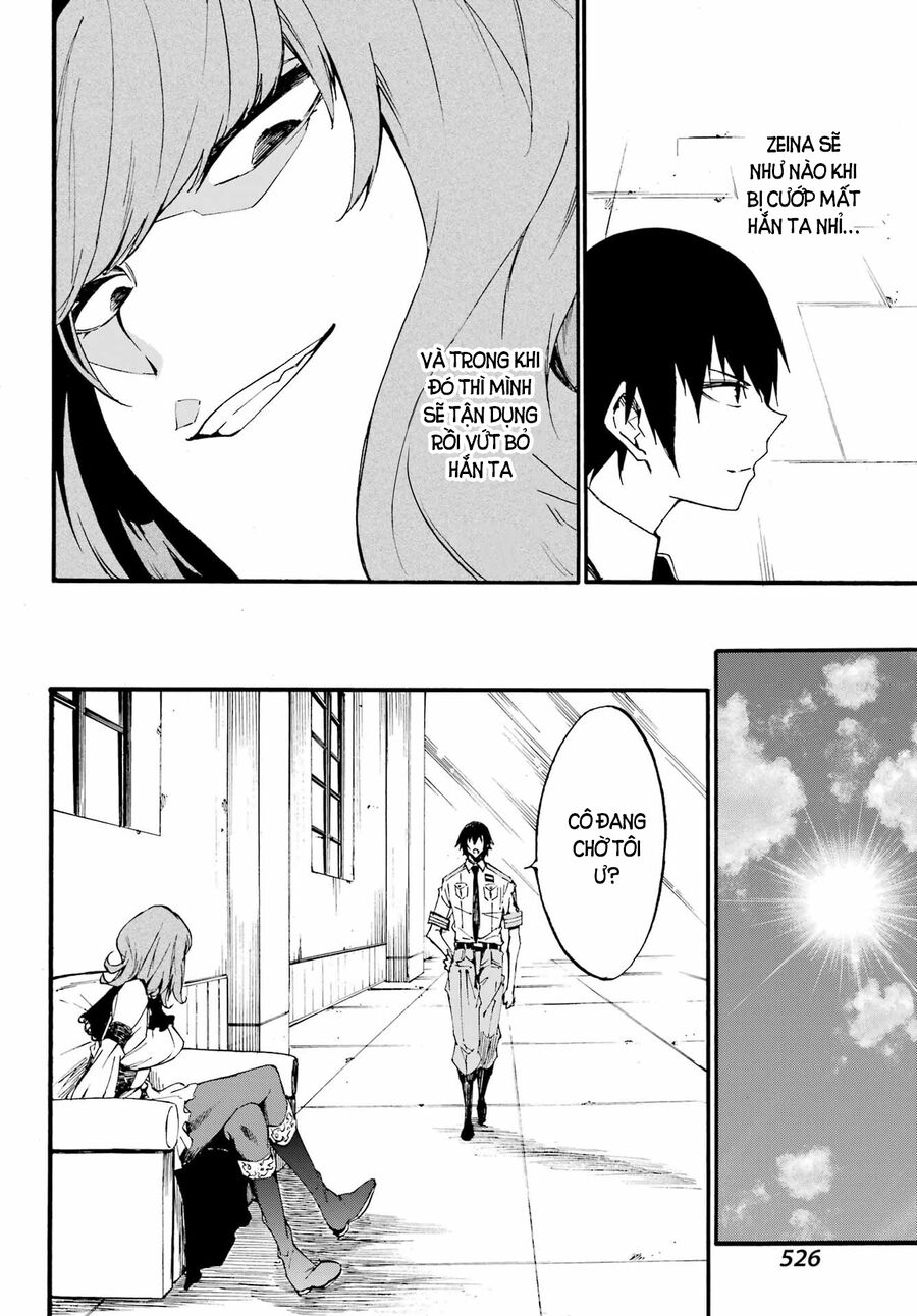 Gokusotsu Kraken Chapter 17 - Trang 2
