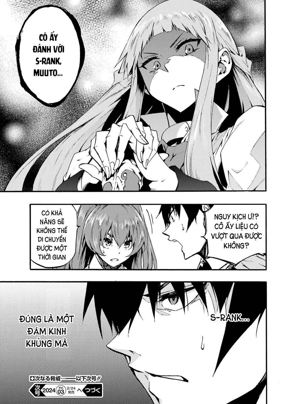 Gokusotsu Kraken Chapter 18 - Trang 2