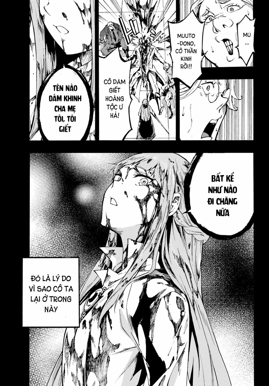 Gokusotsu Kraken Chapter 19 - Trang 2