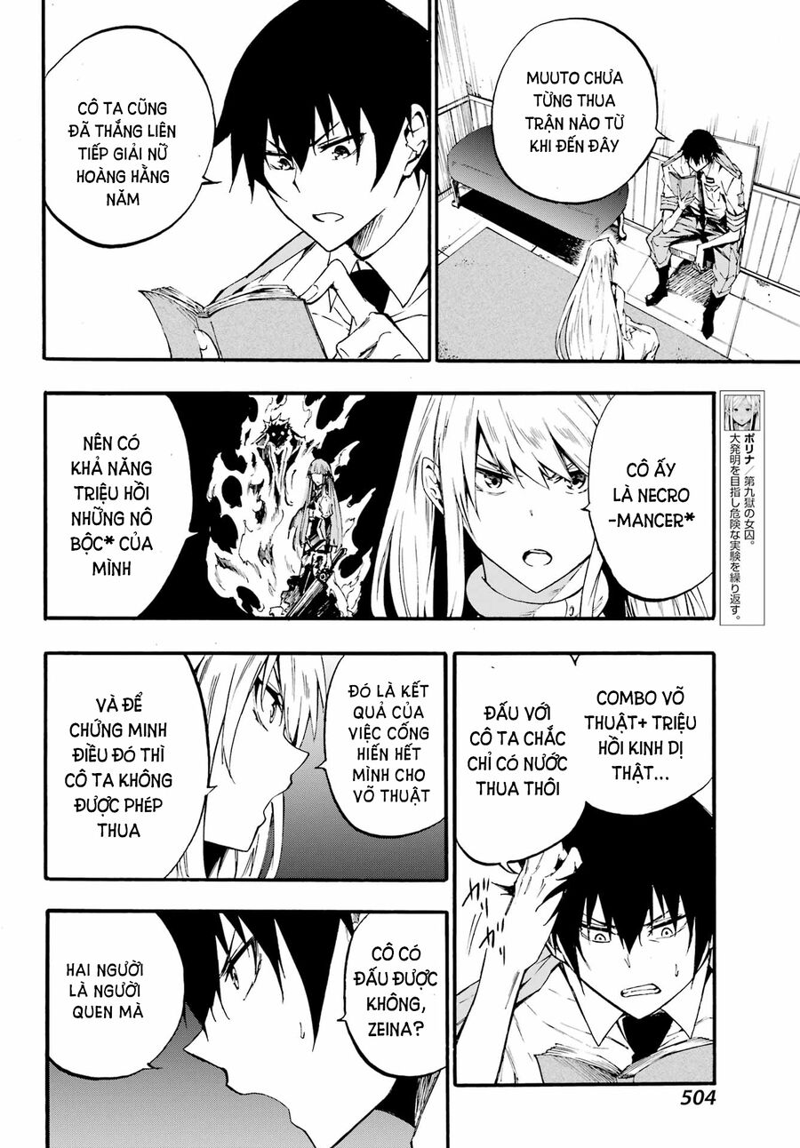 Gokusotsu Kraken Chapter 19 - Trang 2