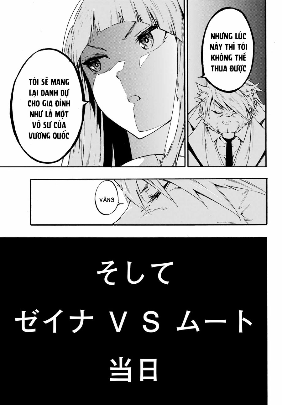 Gokusotsu Kraken Chapter 19 - Trang 2