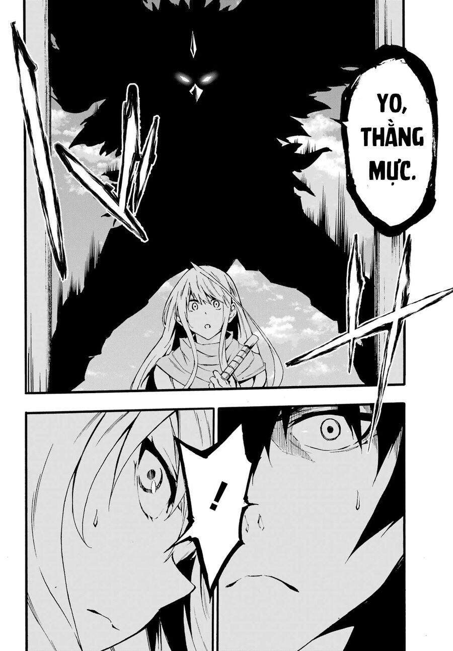 Gokusotsu Kraken Chapter 19 - Trang 2