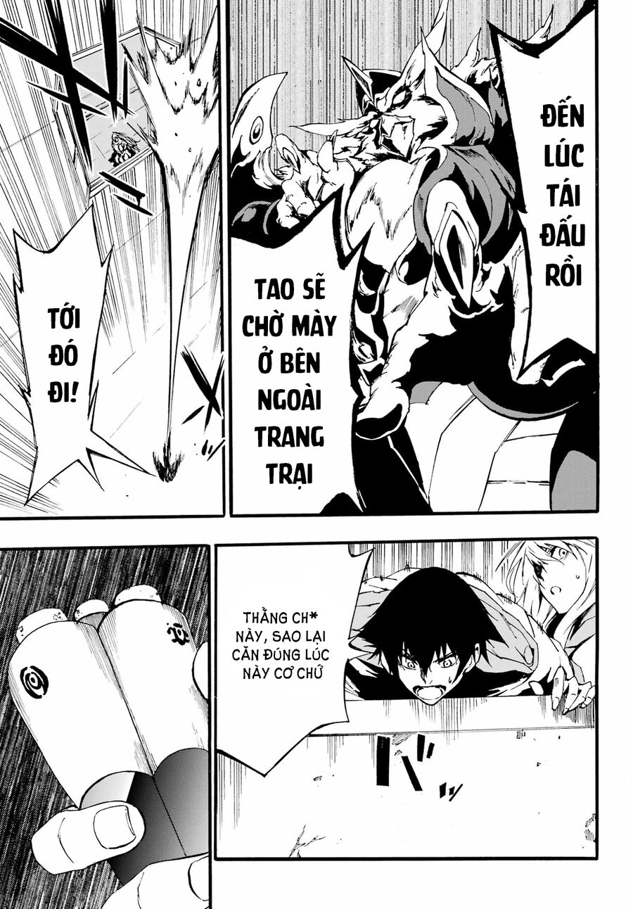 Gokusotsu Kraken Chapter 19 - Trang 2