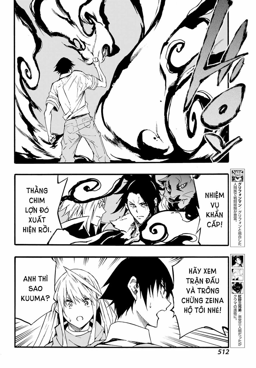 Gokusotsu Kraken Chapter 19 - Trang 2