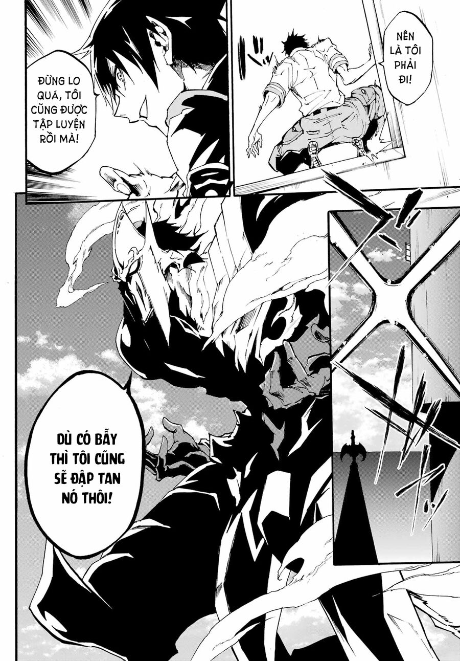 Gokusotsu Kraken Chapter 19 - Trang 2