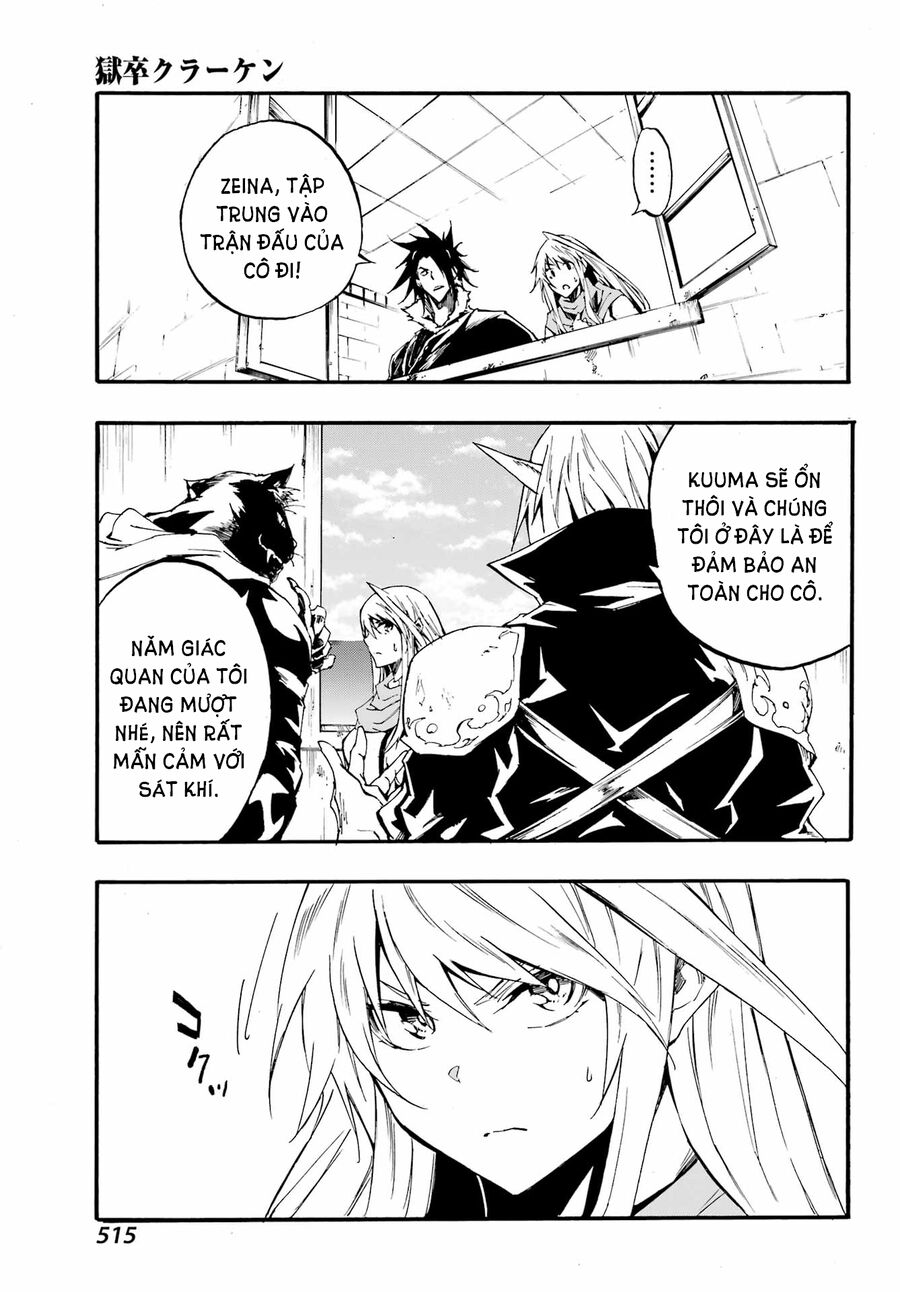 Gokusotsu Kraken Chapter 19 - Trang 2