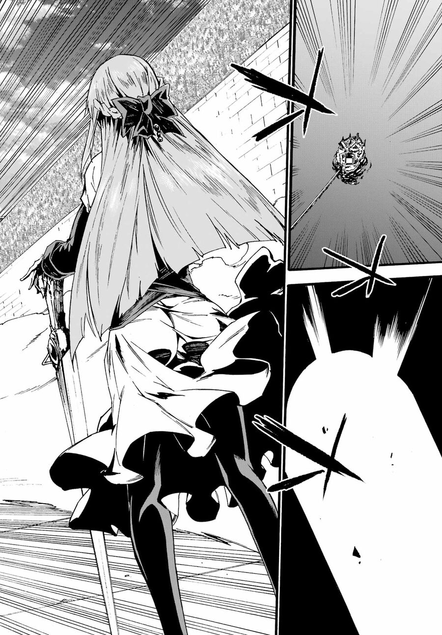 Gokusotsu Kraken Chapter 19 - Trang 2