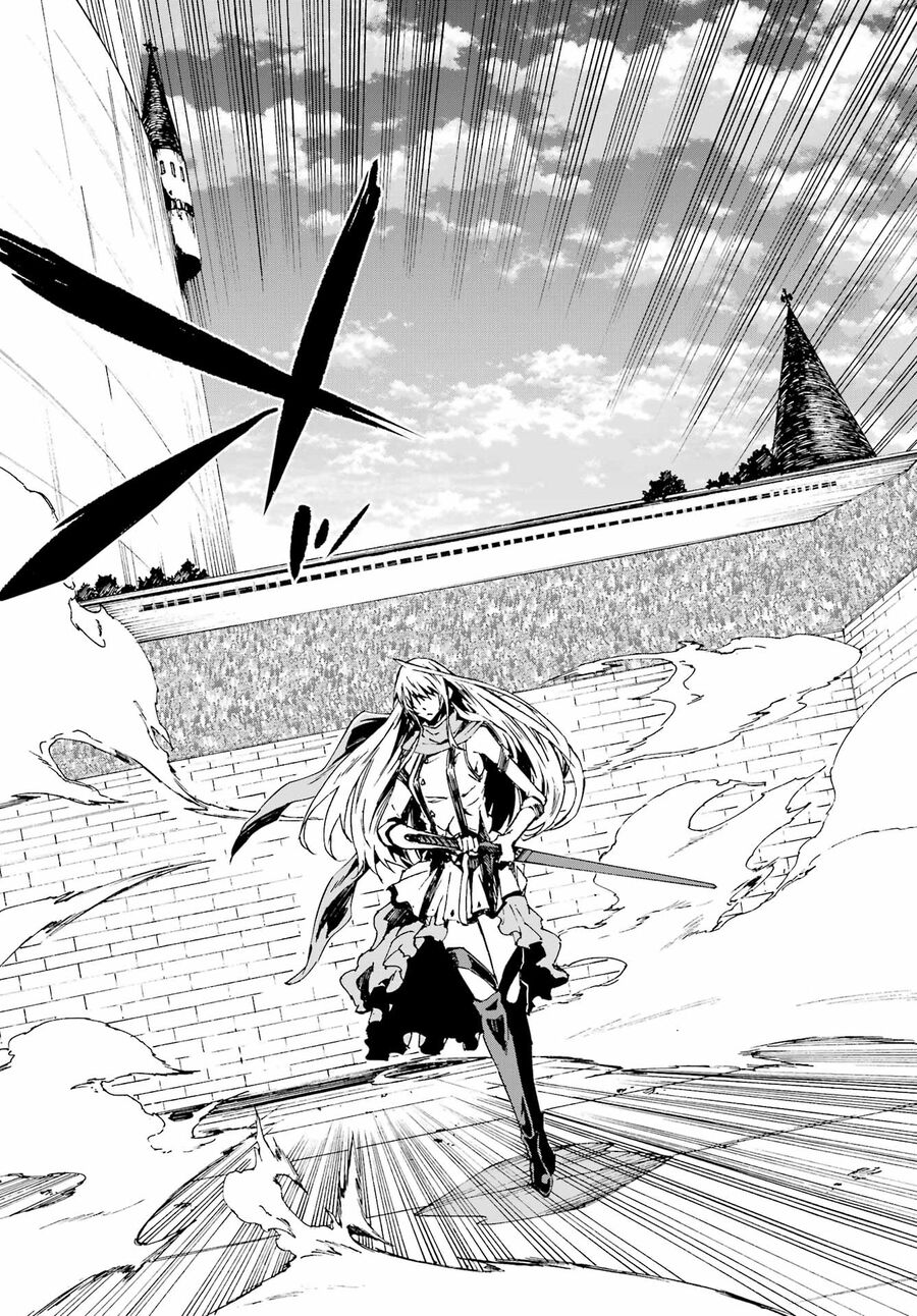 Gokusotsu Kraken Chapter 19 - Trang 2
