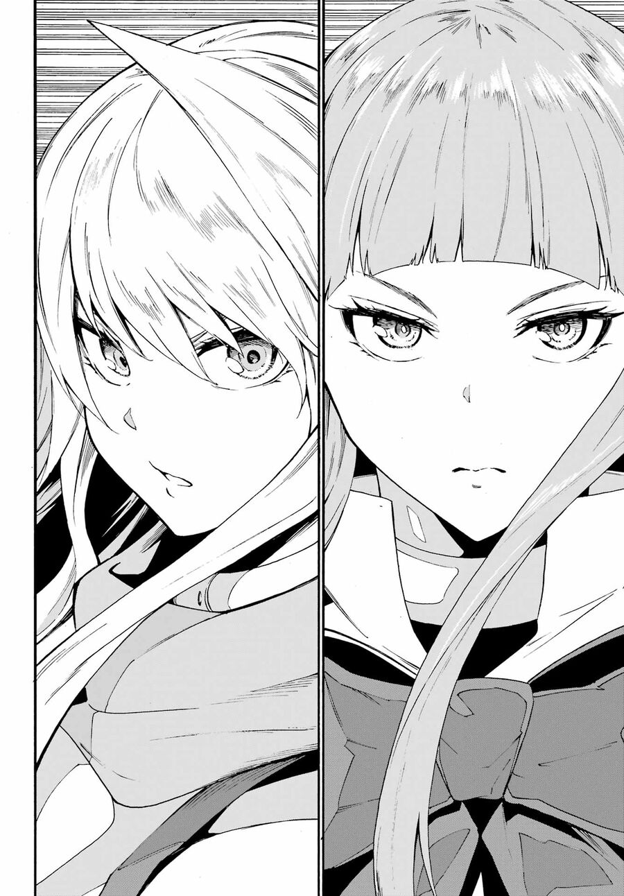 Gokusotsu Kraken Chapter 19 - Trang 2