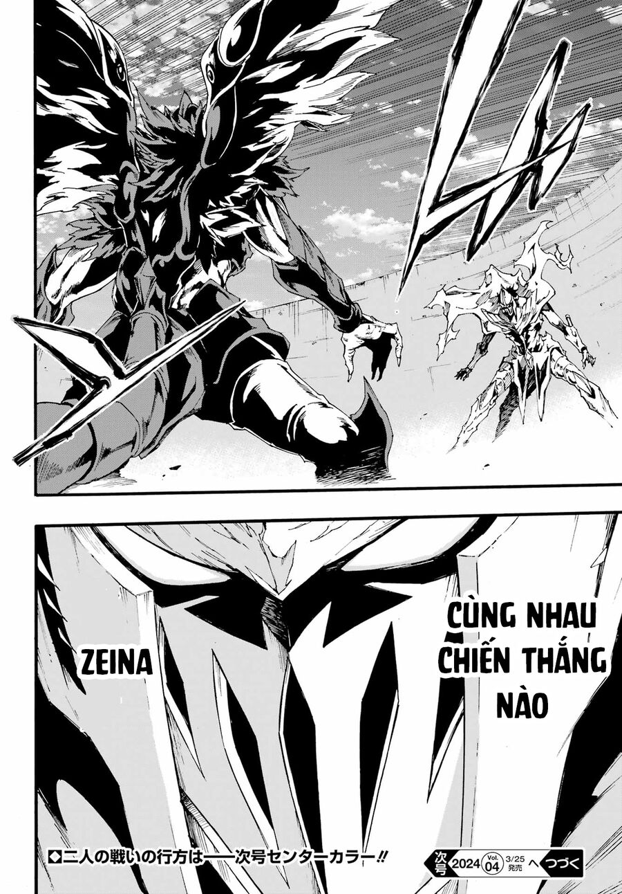 Gokusotsu Kraken Chapter 19 - Trang 2