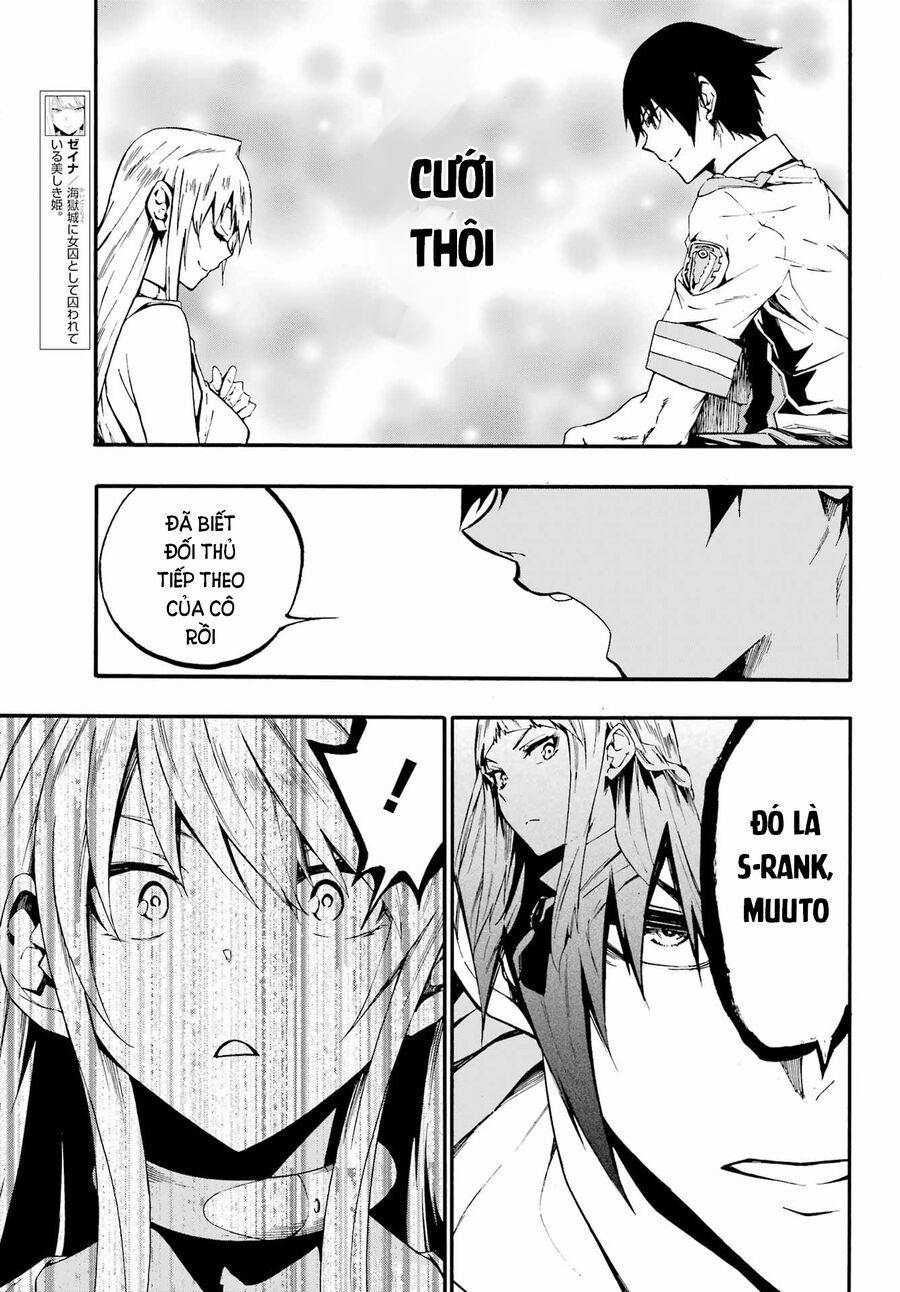 Gokusotsu Kraken Chapter 19 - Trang 2