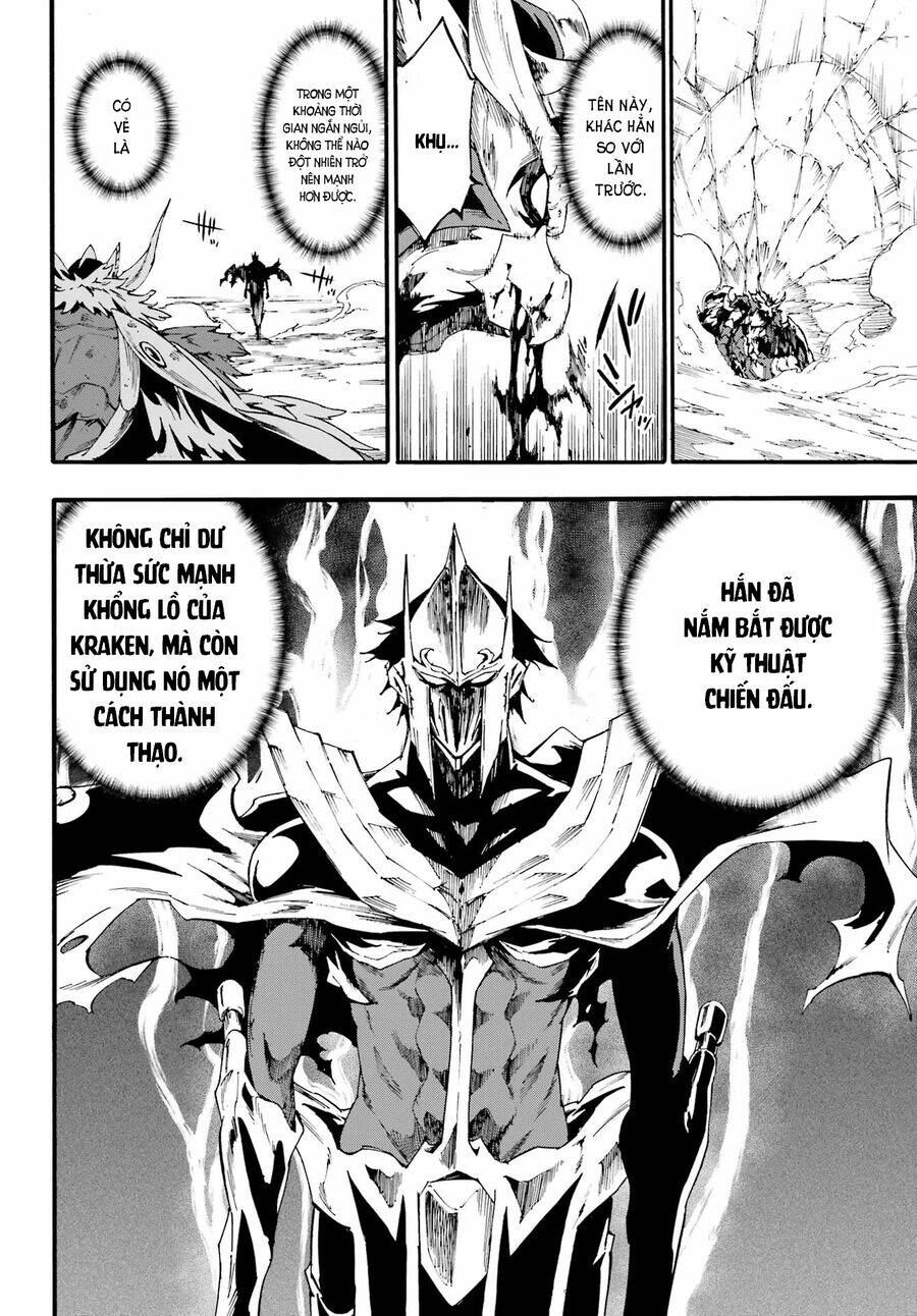 Gokusotsu Kraken Chapter 20 - Trang 2