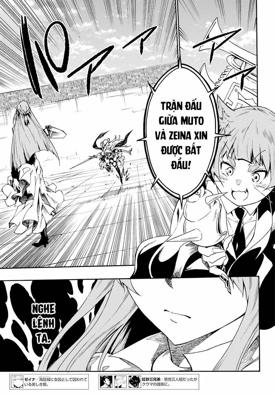 Gokusotsu Kraken Chapter 20 - Trang 2