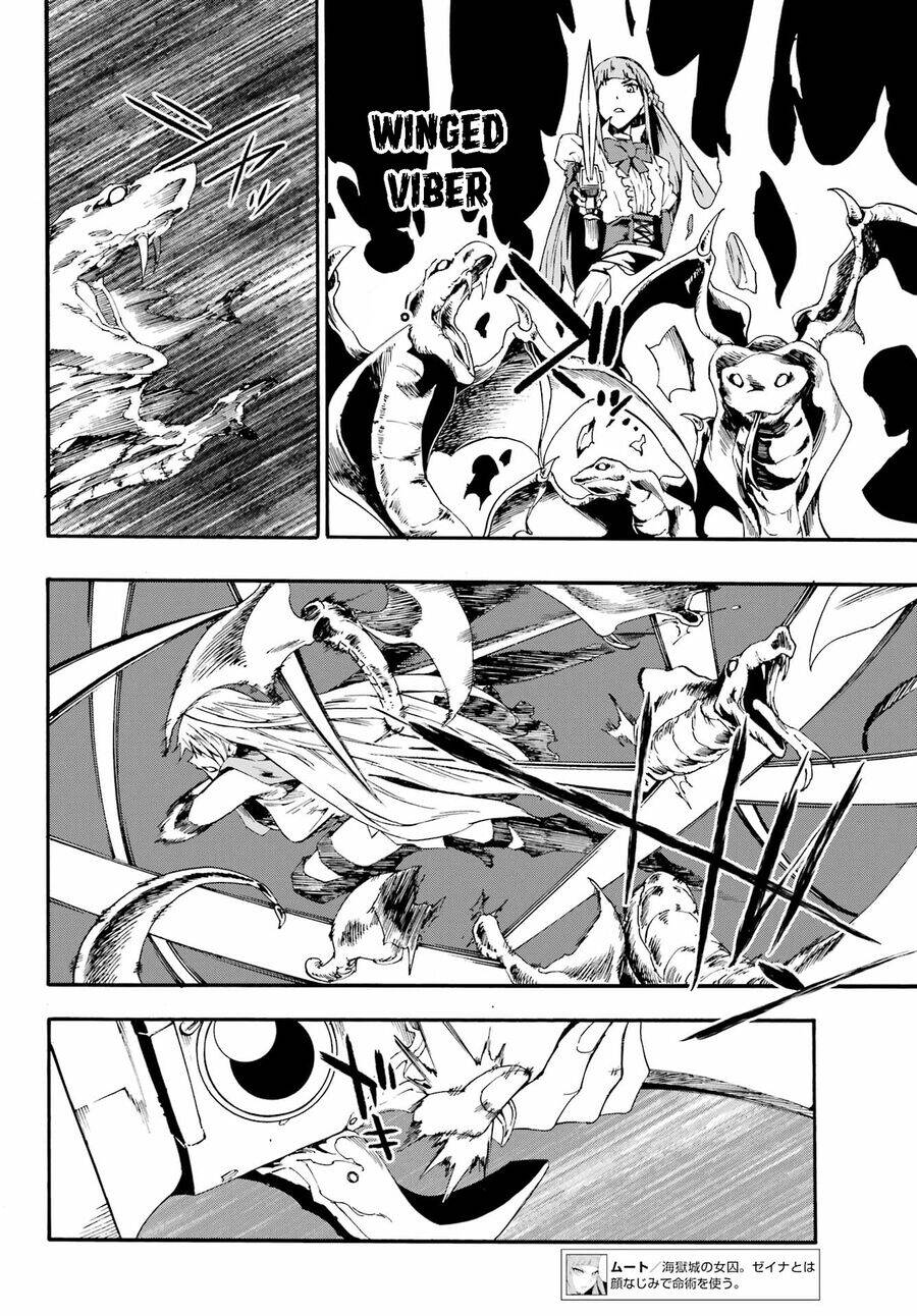 Gokusotsu Kraken Chapter 20 - Trang 2