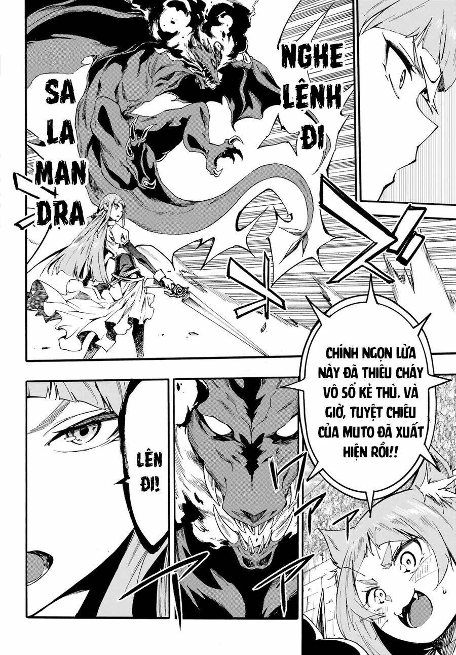 Gokusotsu Kraken Chapter 20 - Trang 2