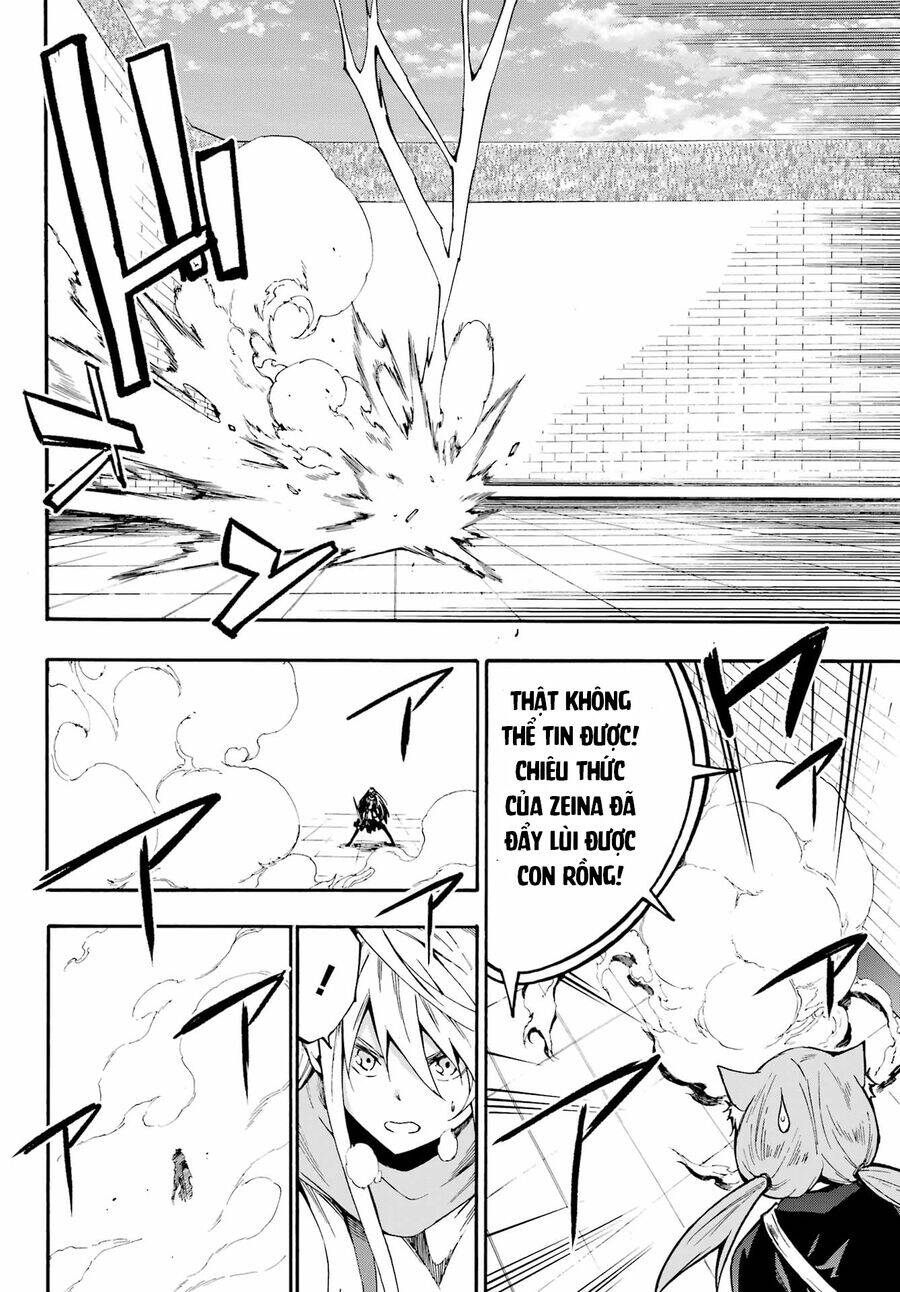 Gokusotsu Kraken Chapter 20 - Trang 2