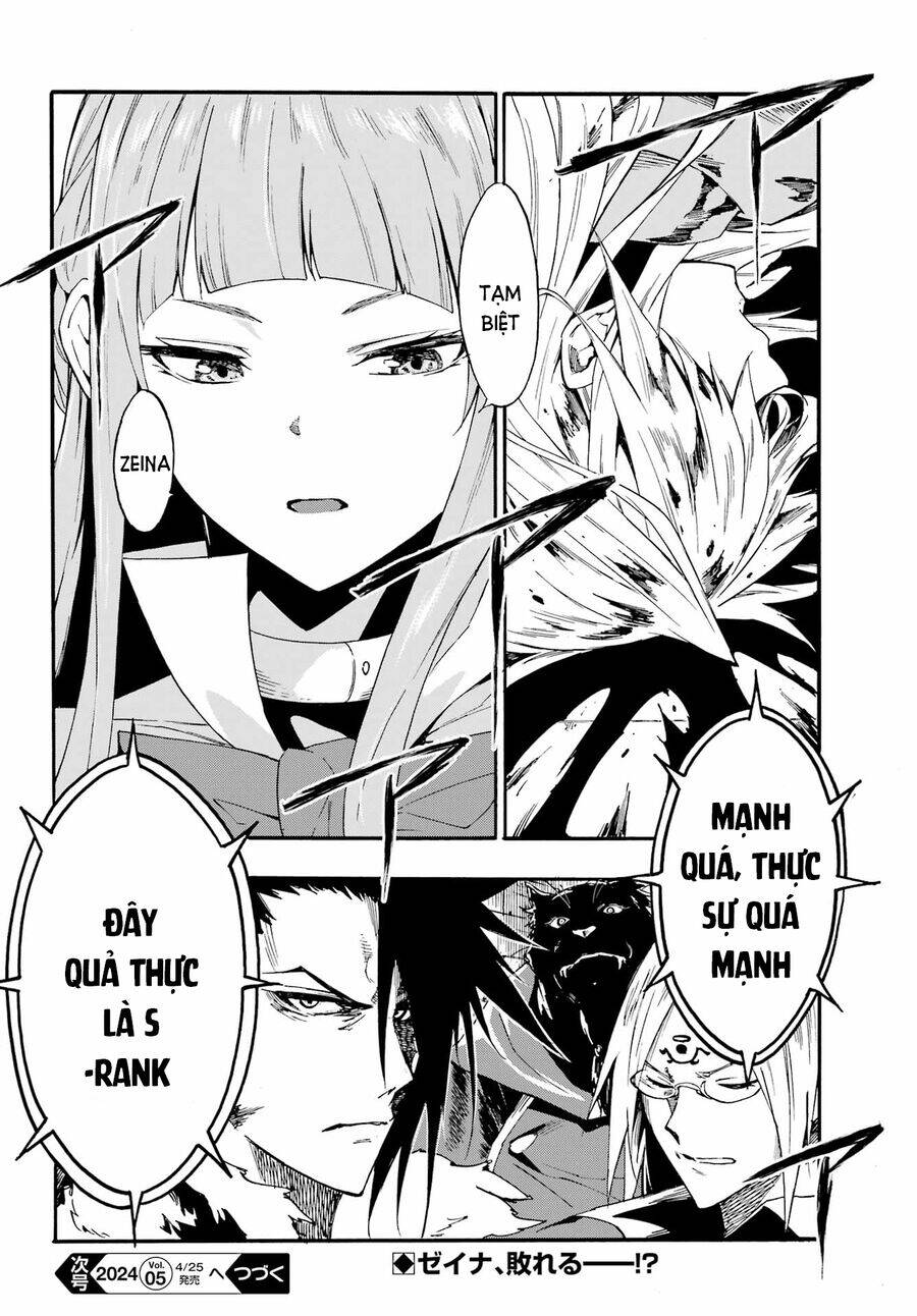 Gokusotsu Kraken Chapter 20 - Trang 2